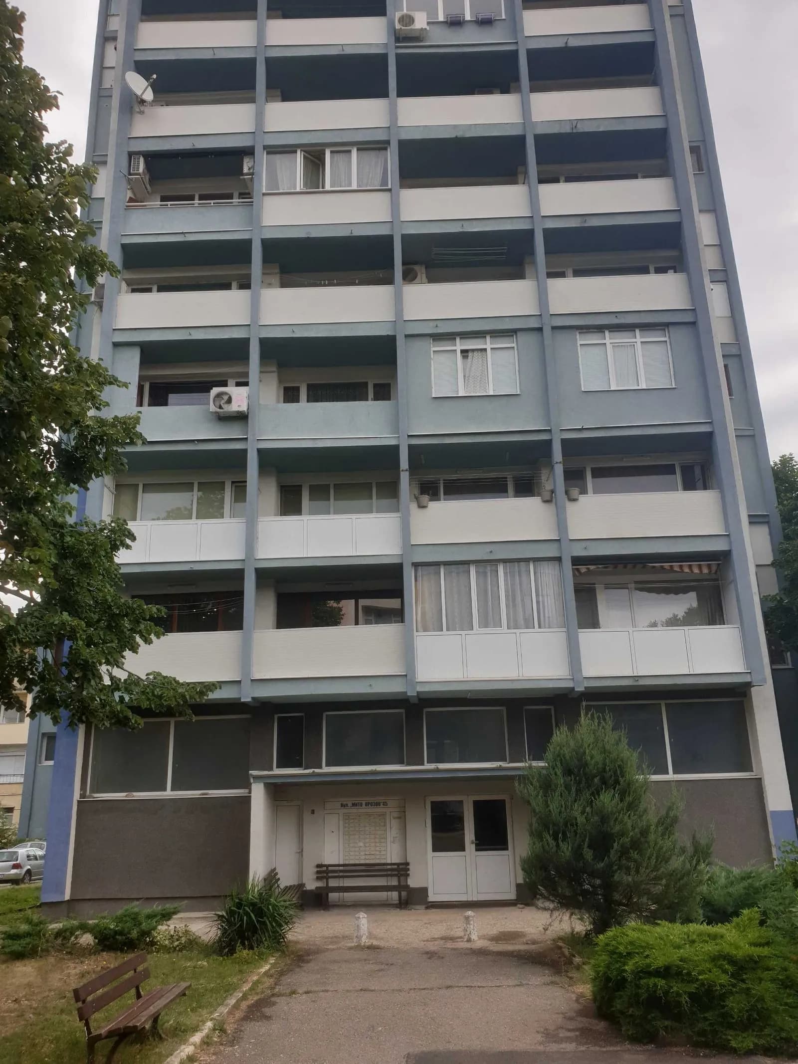Vraca'da İki Odalı Daire