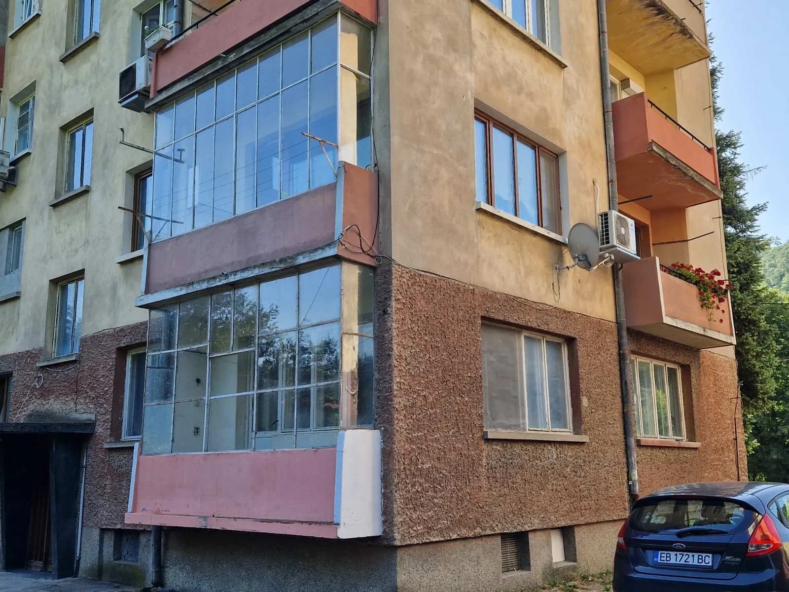Daire Satılıyor
