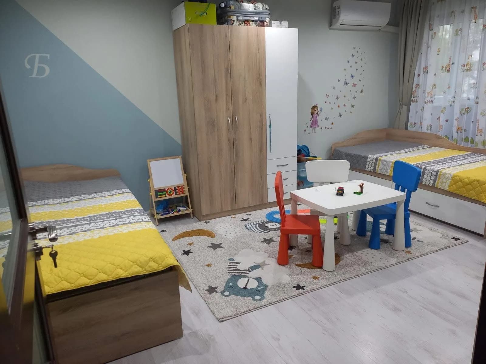 Satılık Daire