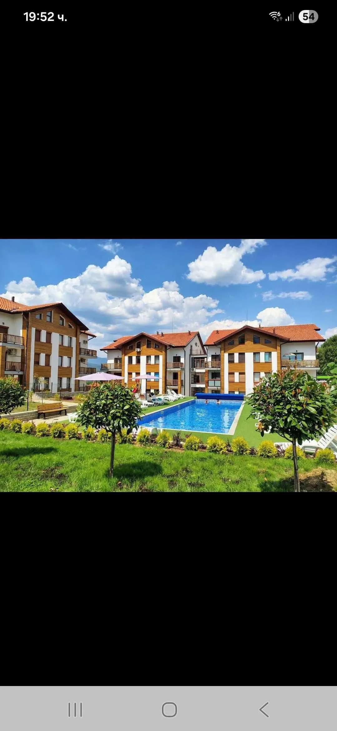 Bansko'da Pirin Golf Yakınında Apartman