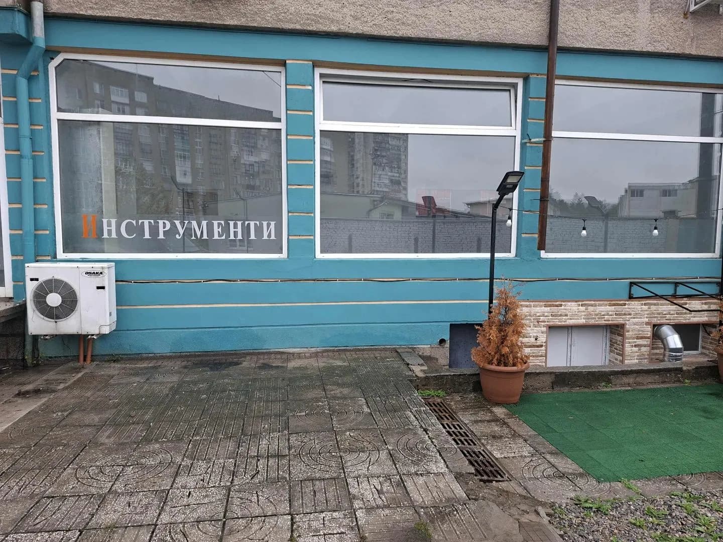 Razgrad'ta Bir Binanın Katı
