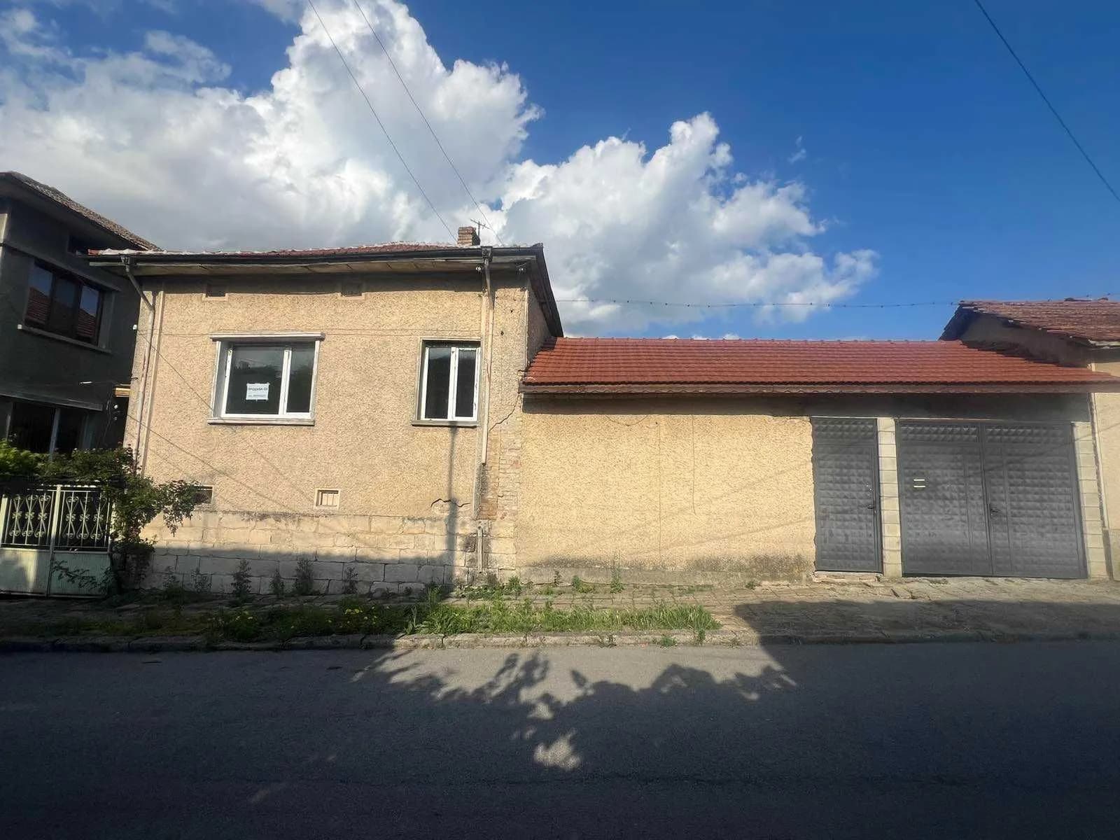Avlulu Ev