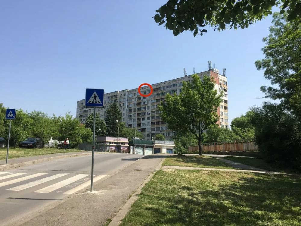 Sofia'da Satılık 1+0 Daire