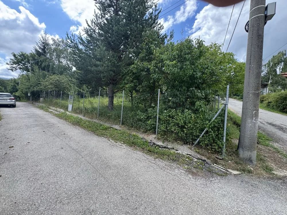Sofia'da Satılık Arsa (780 m²)