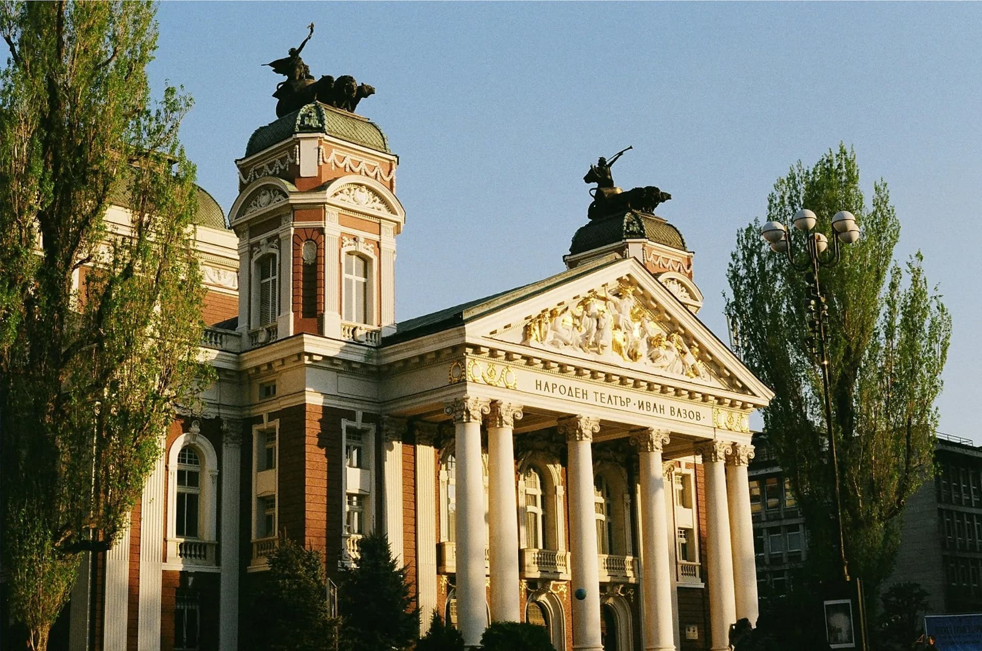 SOFYA