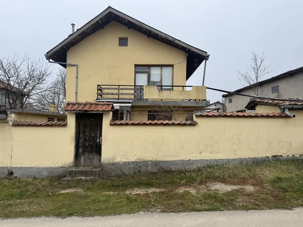 Uşinçi Köyünde Satılık Ev
