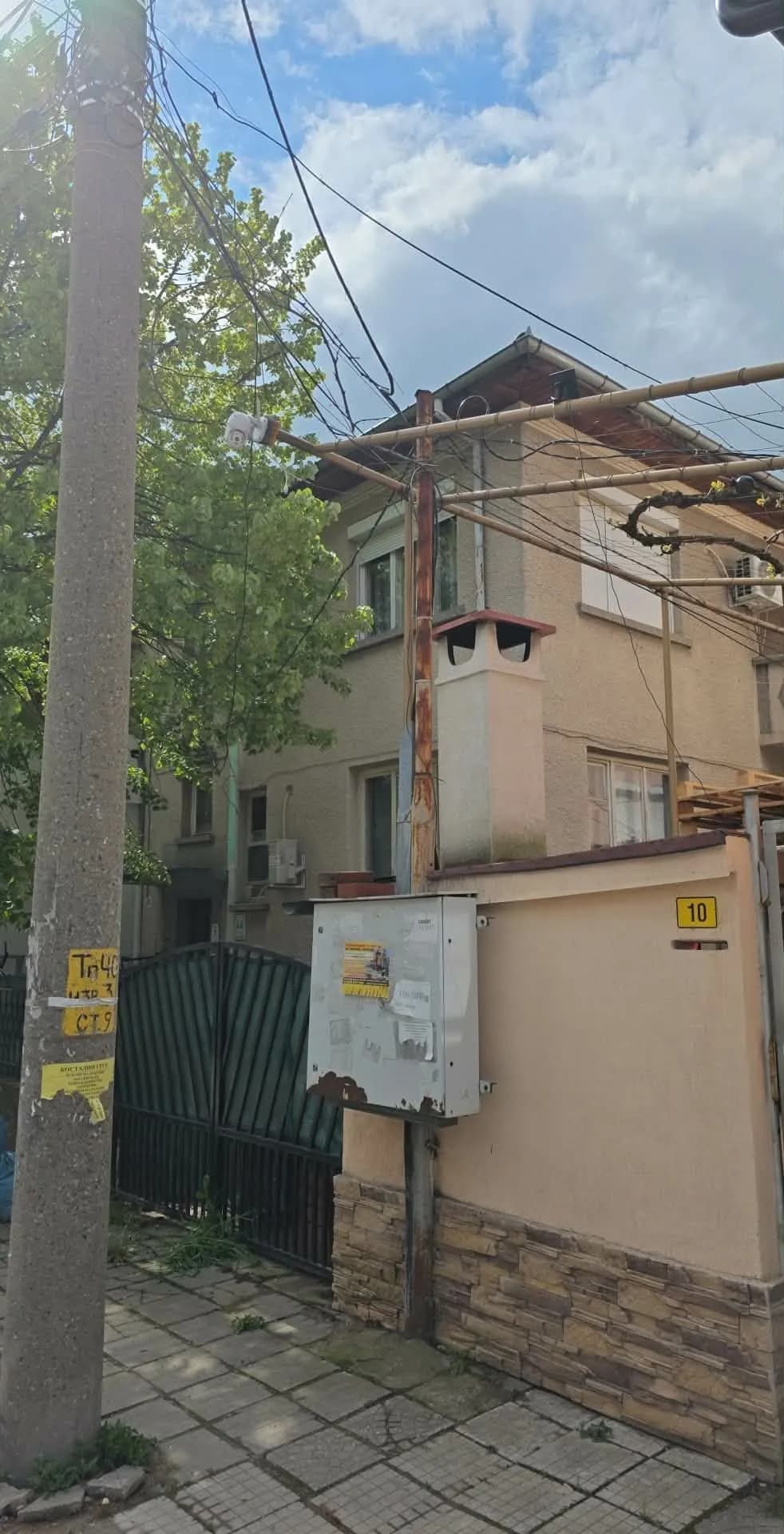 Panagyurishte'de Ev'in Birinci Katı 82m²