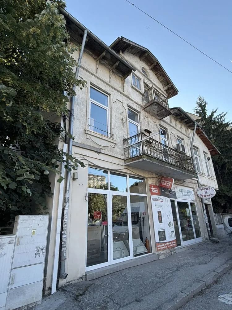 İdeal Merkezde Ev