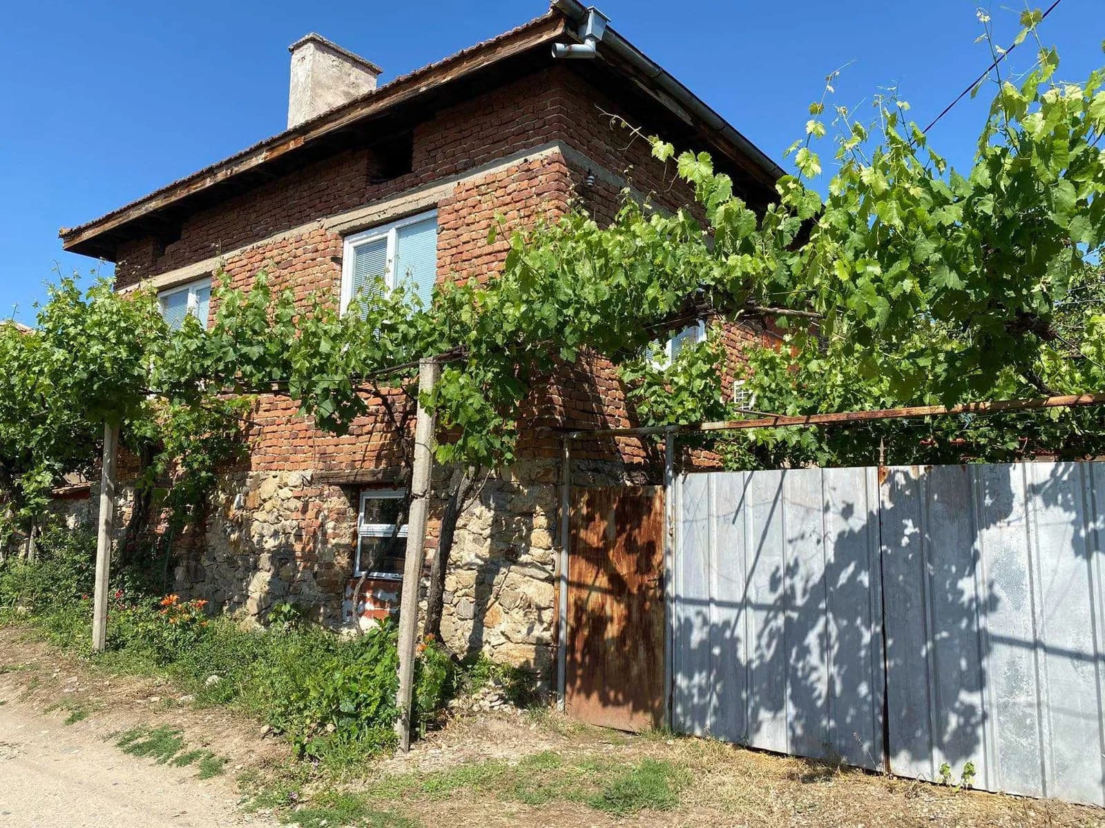 Stob Köyünde Ev, Kıustendil İli