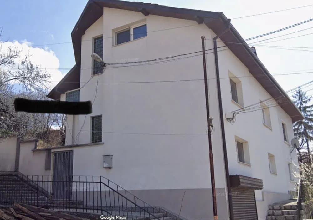 Pernik'te Satılık Ev