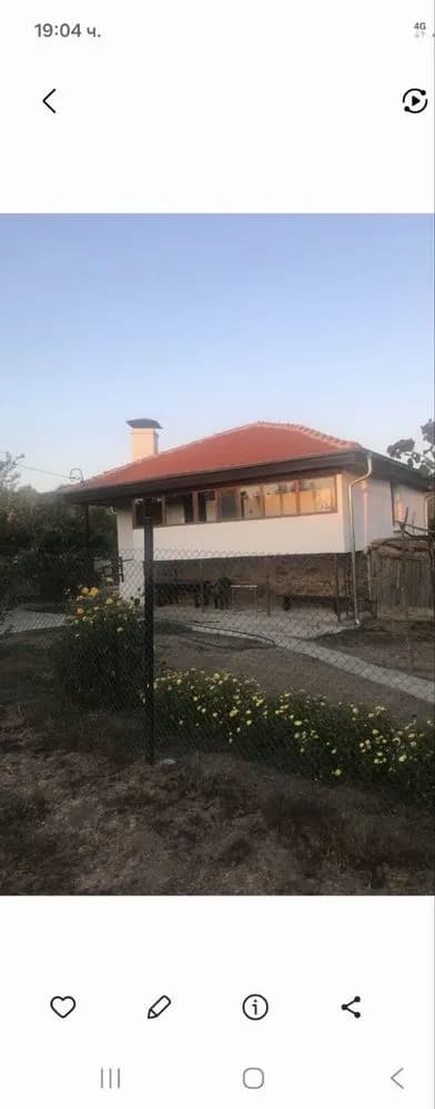 Granitsar Köyünde Ev, Burgas İli