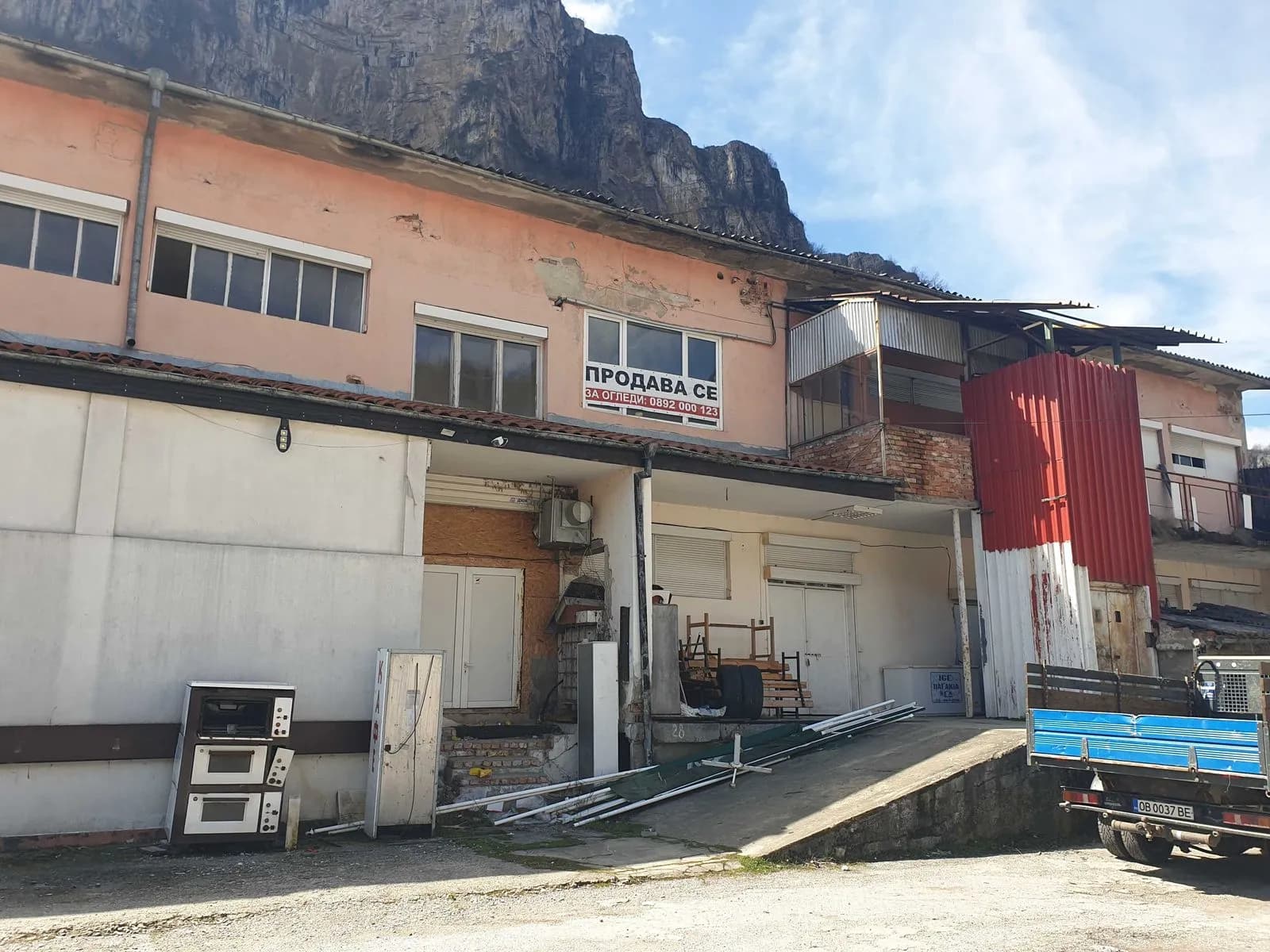 Tetevenде 745 m² Endüstriyel İş yeri