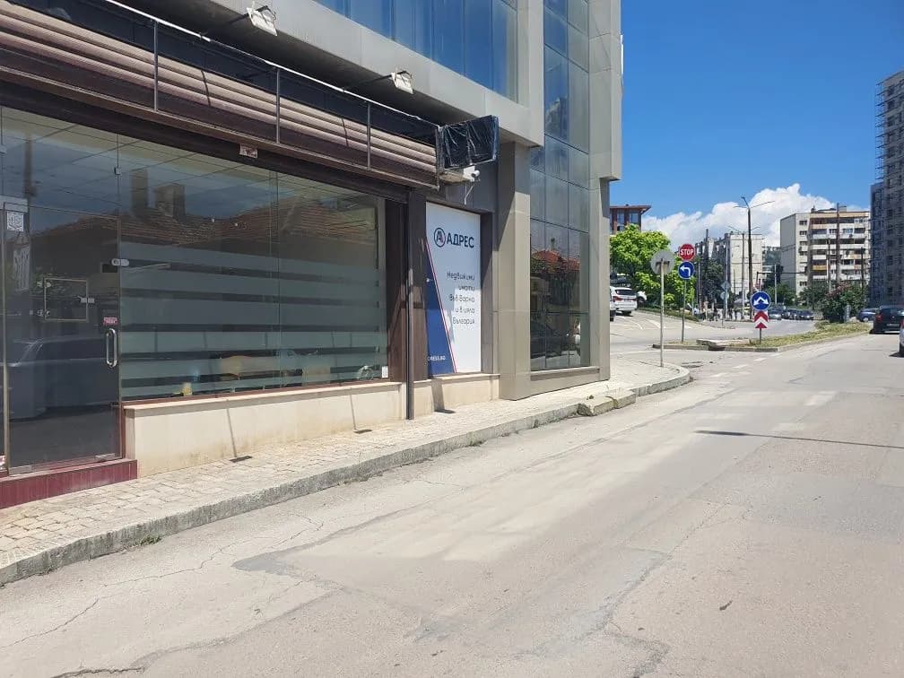 Troshevo Mahallesi'nde Mağaza