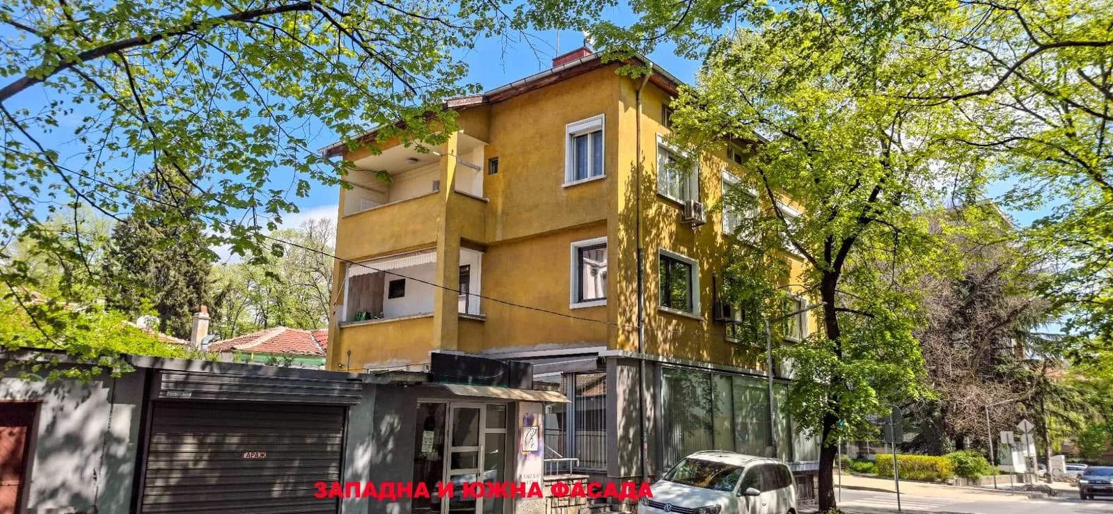 Stara Zagora'da Müstakil Üçüncü Kat - Komisyonsuz, Doğrudan Sahibinden