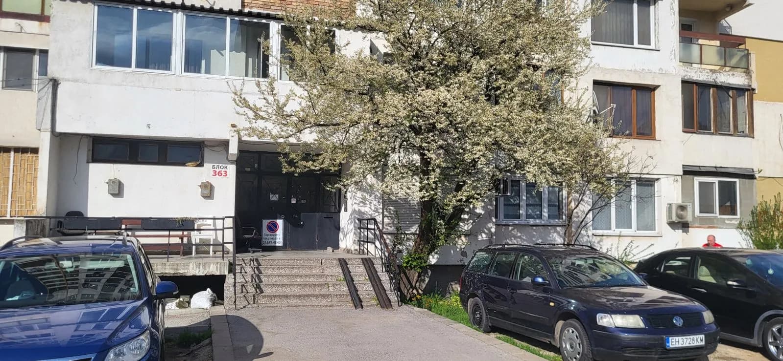 Çok Odalı Daire Sofia - Lyulin Sahibinden