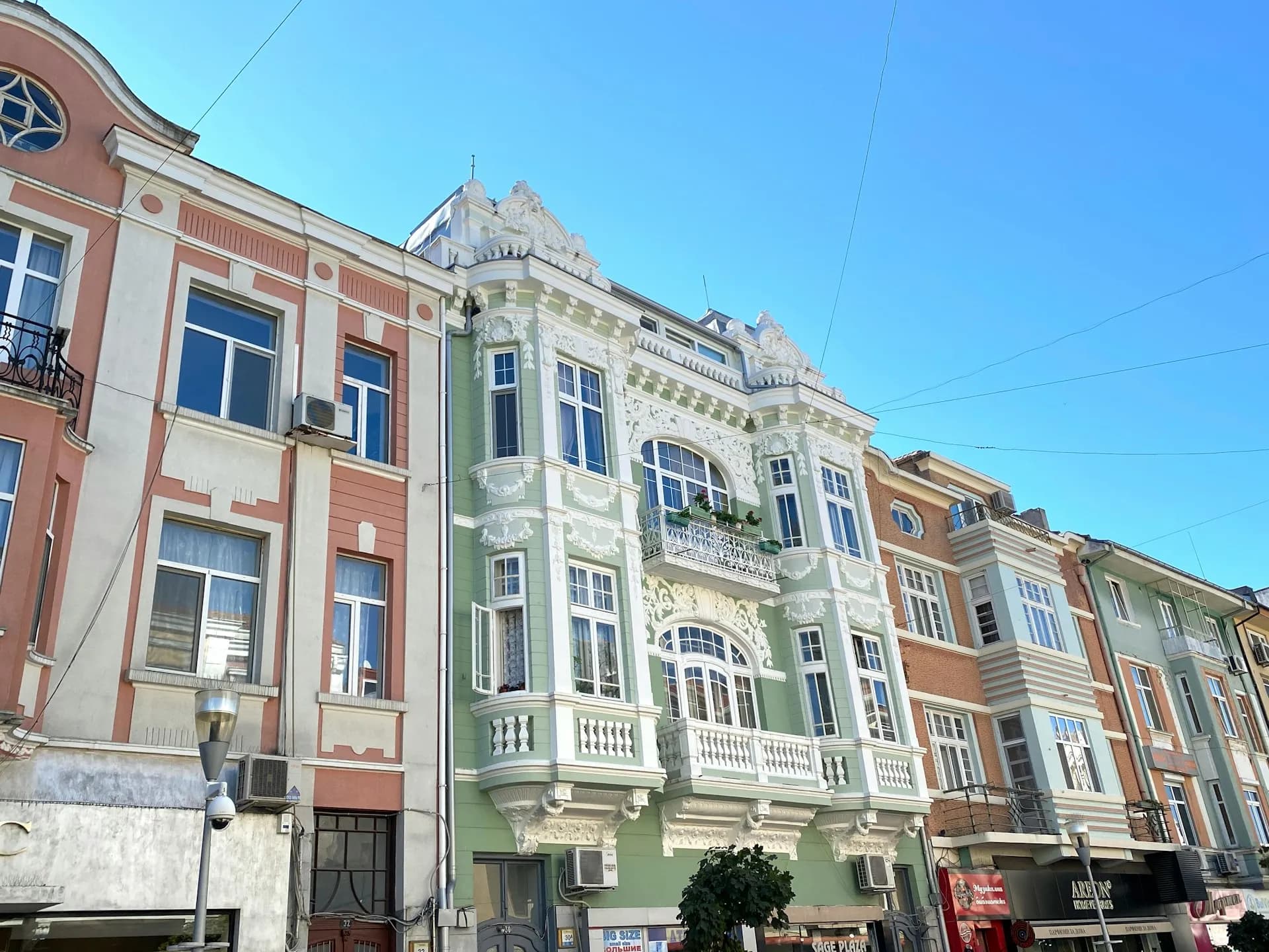 VARNA