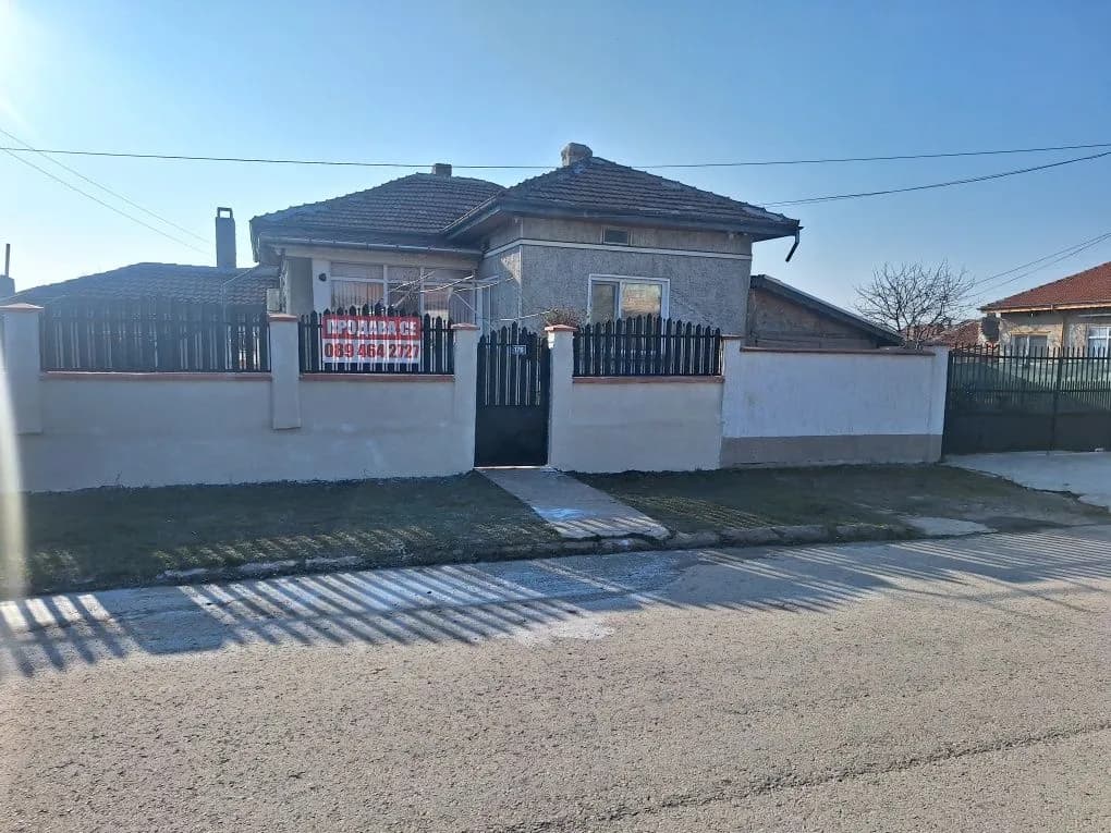 Dülovo Şehrinde Ev
