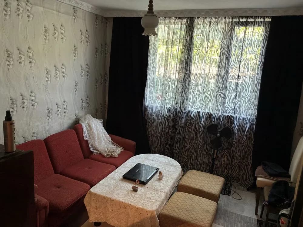 İki Odalı Daire