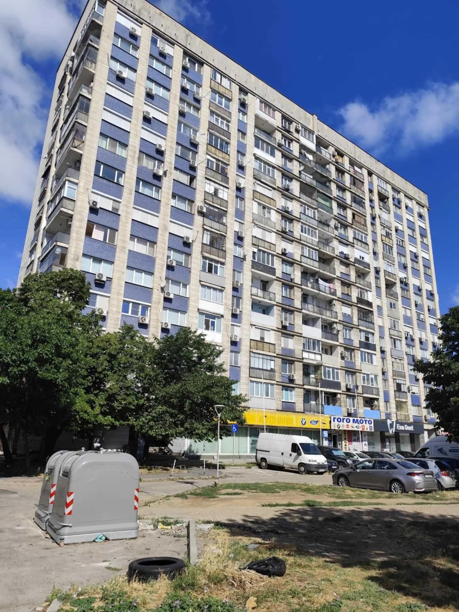 Ruse'de İki Odalı Küçük Daire Satılık