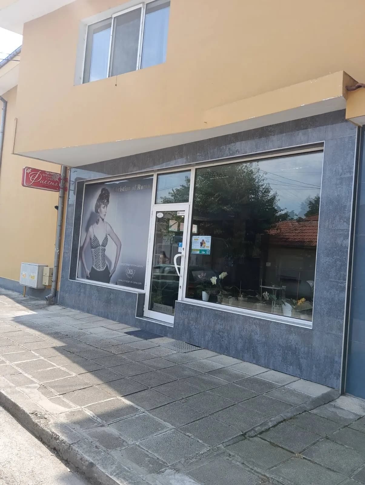 İki Ticari İşletme Satılıyor
